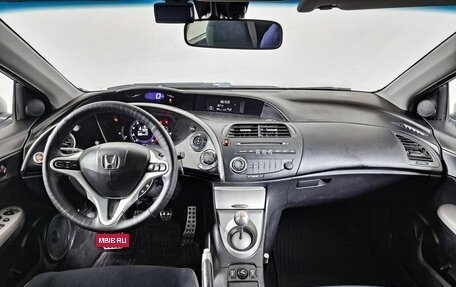 Honda Civic VIII, 2008 год, 559 000 рублей, 17 фотография