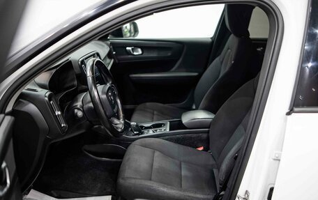 Volvo XC40 I, 2019 год, 3 282 000 рублей, 9 фотография