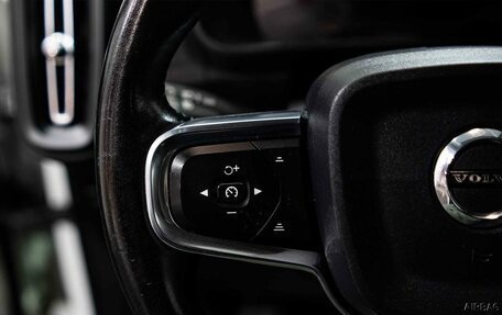 Volvo XC40 I, 2019 год, 3 282 000 рублей, 12 фотография