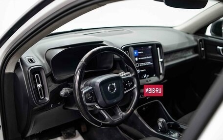 Volvo XC40 I, 2019 год, 3 282 000 рублей, 10 фотография
