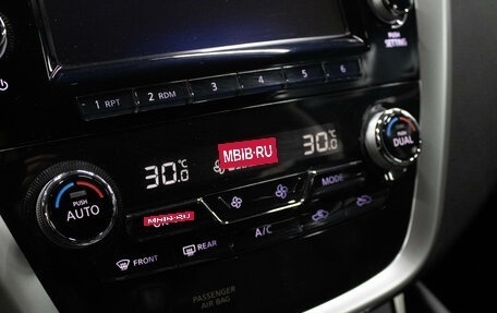 Nissan Murano, 2018 год, 2 199 000 рублей, 22 фотография