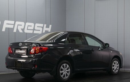 Toyota Corolla, 2008 год, 660 000 рублей, 2 фотография