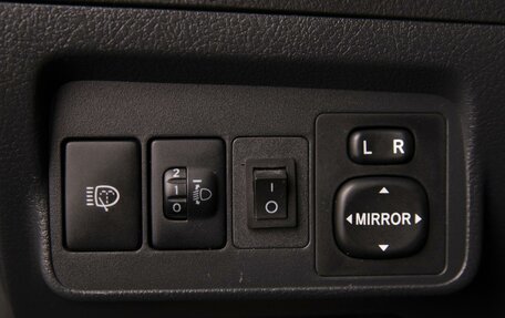 Toyota Corolla, 2008 год, 660 000 рублей, 16 фотография