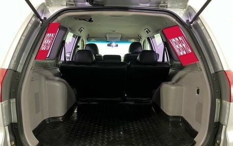 Mitsubishi Pajero Sport II рестайлинг, 2013 год, 1 800 000 рублей, 20 фотография