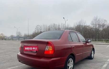 Hyundai Accent II, 2005 год, 245 000 рублей, 3 фотография
