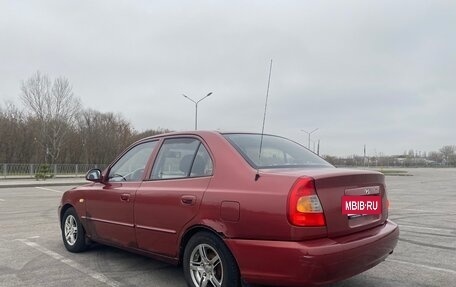 Hyundai Accent II, 2005 год, 245 000 рублей, 2 фотография