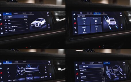 Porsche Cayenne III, 2024 год, 26 999 000 рублей, 35 фотография