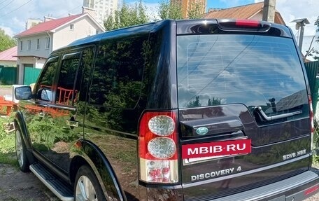 Land Rover Discovery IV, 2011 год, 1 850 000 рублей, 3 фотография