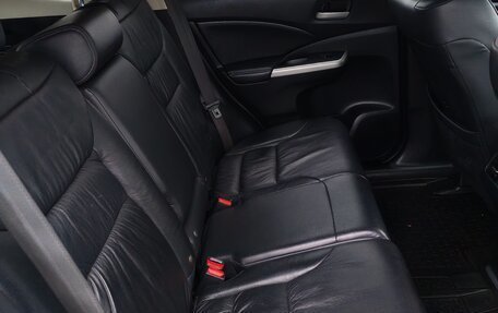 Honda CR-V IV, 2014 год, 2 375 000 рублей, 13 фотография