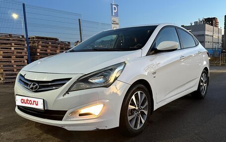 Hyundai Solaris II рестайлинг, 2016 год, 1 200 000 рублей, 11 фотография