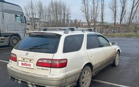 Toyota Camry, 1998 год, 380 000 рублей, 2 фотография