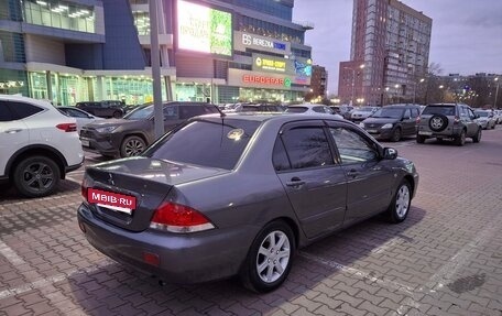 Mitsubishi Lancer IX, 2006 год, 450 000 рублей, 6 фотография