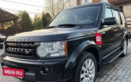 Land Rover Discovery IV, 2012 год, 1 600 000 рублей, 5 фотография