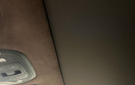 Infiniti QX50 II, 2020 год, 3 290 000 рублей, 11 фотография