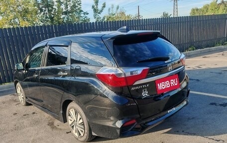 Honda Shuttle II, 2016 год, 1 100 000 рублей, 7 фотография
