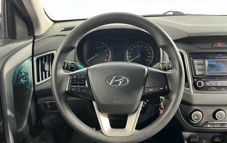 Hyundai Creta I рестайлинг, 2019 год, 1 700 000 рублей, 10 фотография