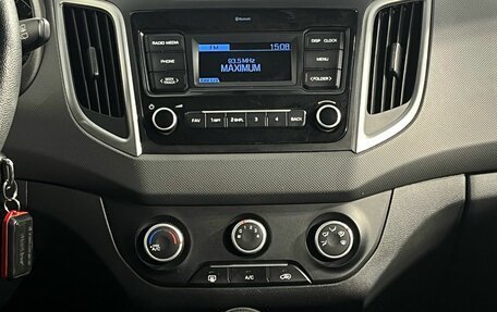 Hyundai Creta I рестайлинг, 2019 год, 1 700 000 рублей, 11 фотография