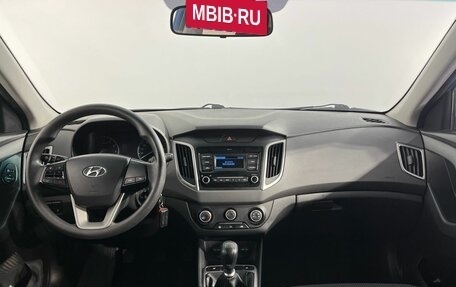 Hyundai Creta I рестайлинг, 2019 год, 1 700 000 рублей, 7 фотография