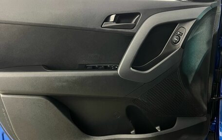 Hyundai Creta I рестайлинг, 2019 год, 1 700 000 рублей, 18 фотография