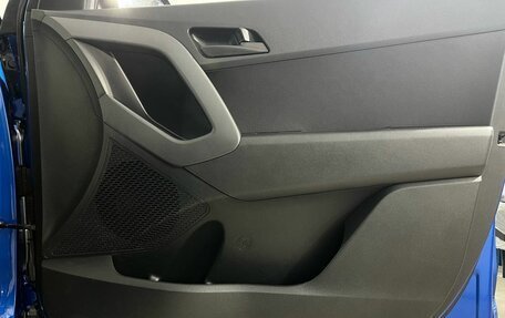 Hyundai Creta I рестайлинг, 2019 год, 1 700 000 рублей, 19 фотография