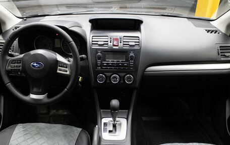 Subaru Impreza IV, 2014 год, 1 299 000 рублей, 7 фотография