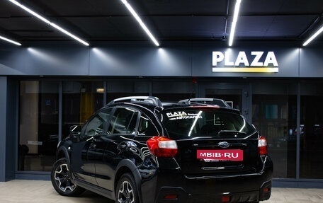 Subaru Impreza IV, 2014 год, 1 299 000 рублей, 3 фотография