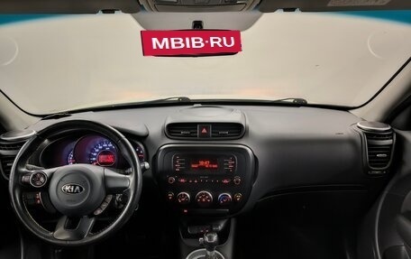 KIA Soul II рестайлинг, 2014 год, 1 219 000 рублей, 5 фотография