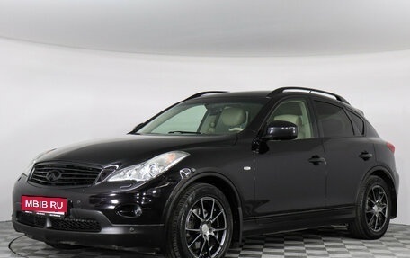 Infiniti QX50 I рестайлинг, 2015 год, 1 890 000 рублей, 1 фотография