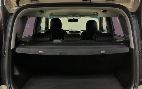 KIA Soul II рестайлинг, 2014 год, 1 219 000 рублей, 14 фотография