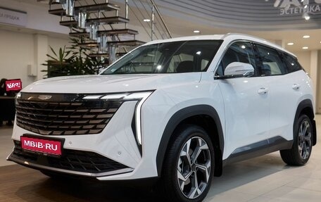 Geely Atlas, 2025 год, 3 917 190 рублей, 1 фотография