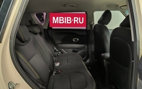 KIA Soul II рестайлинг, 2014 год, 1 219 000 рублей, 13 фотография