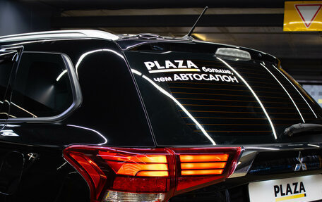 Mitsubishi Outlander III рестайлинг 3, 2015 год, 1 699 000 рублей, 7 фотография