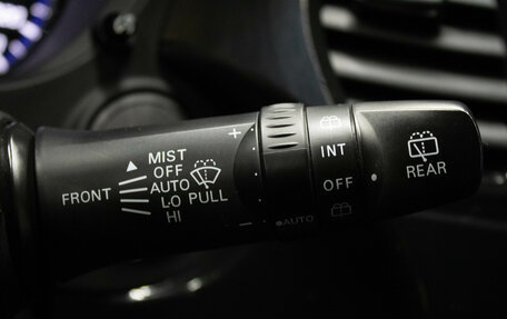 Mitsubishi Outlander III рестайлинг 3, 2015 год, 1 699 000 рублей, 18 фотография