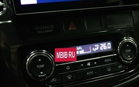 Mitsubishi Outlander III рестайлинг 3, 2015 год, 1 699 000 рублей, 22 фотография