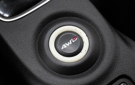 Mitsubishi Outlander III рестайлинг 3, 2015 год, 1 699 000 рублей, 24 фотография