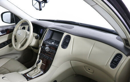 Infiniti QX50 I рестайлинг, 2015 год, 1 890 000 рублей, 6 фотография