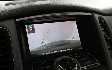 Infiniti QX50 I рестайлинг, 2015 год, 1 890 000 рублей, 9 фотография