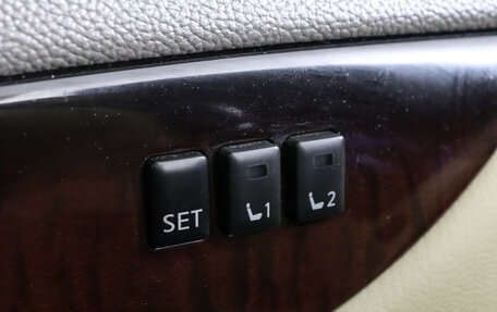 Infiniti QX50 I рестайлинг, 2015 год, 1 890 000 рублей, 12 фотография