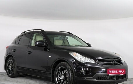 Infiniti QX50 I рестайлинг, 2015 год, 1 890 000 рублей, 2 фотография