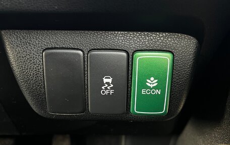 Honda Fit Shuttle I рестайлинг, 2014 год, 990 000 рублей, 2 фотография