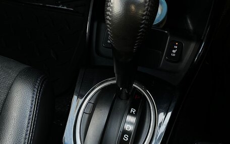 Honda Fit Shuttle I рестайлинг, 2014 год, 990 000 рублей, 3 фотография