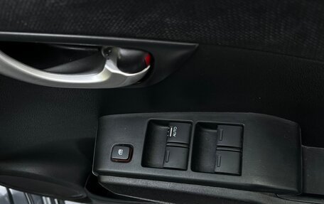 Honda Fit Shuttle I рестайлинг, 2014 год, 990 000 рублей, 13 фотография