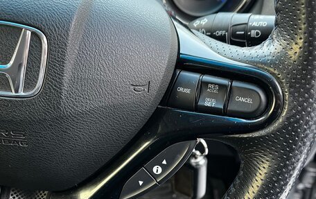 Honda Fit Shuttle I рестайлинг, 2014 год, 990 000 рублей, 15 фотография