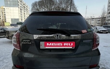 Honda Fit Shuttle I рестайлинг, 2014 год, 990 000 рублей, 25 фотография