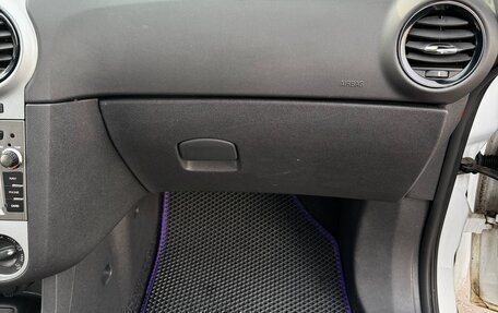 Opel Corsa D, 2012 год, 650 000 рублей, 10 фотография