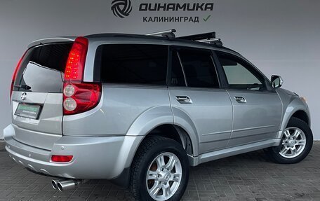 Great Wall Hover H5, 2012 год, 775 000 рублей, 5 фотография