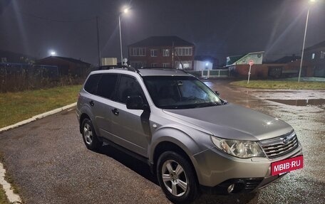 Subaru Forester, 2010 год, 1 270 000 рублей, 5 фотография