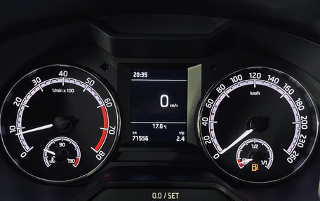 Skoda Octavia, 2019 год, 1 680 000 рублей, 14 фотография