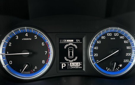 Suzuki SX4 II рестайлинг, 2014 год, 1 249 000 рублей, 17 фотография