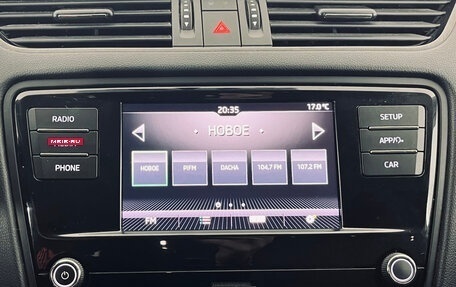 Skoda Octavia, 2019 год, 1 680 000 рублей, 15 фотография